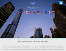 Tablet Screenshot of anointtheworld.com